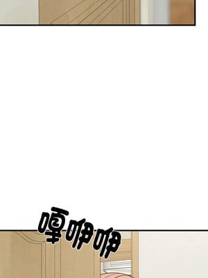 家教住我家 26-27話_27_09