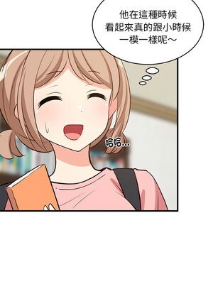 家教住我家 26-27話_27_12