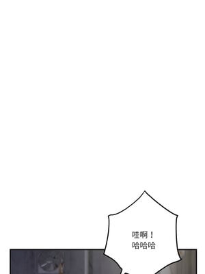 快樂之神 25-26話_26_08