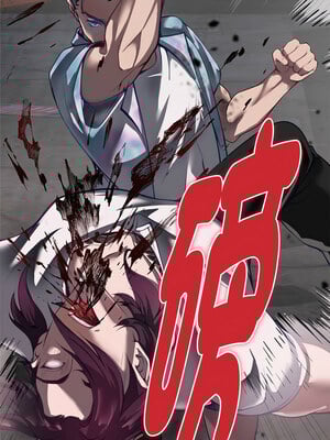 快樂之神 25-26話_26_16