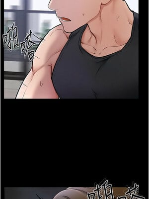 繼母與繼姐 56-57話_56_10
