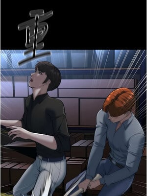 幼齒小阿姨 24話[完結]_24_03
