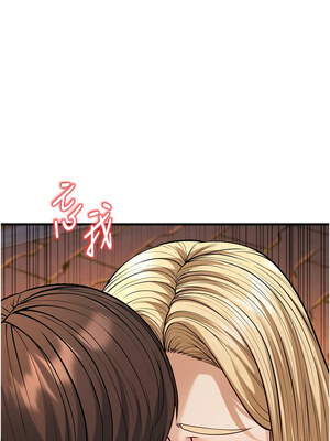 幼齒小阿姨 24話[完結]_24_18
