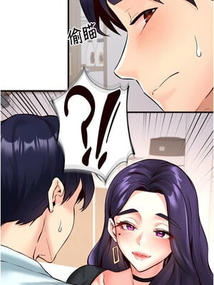 熟女自助餐 19-20話_19_10
