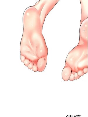 熟女自助餐 19-20話_20_13