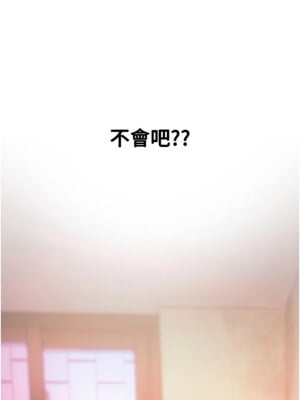 Beautiful Days 15-16話_15_04