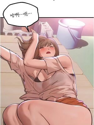 Beautiful Days 15-16話_15_10
