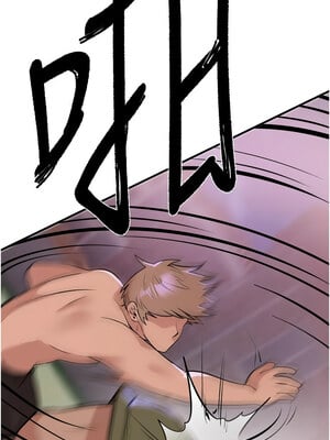 Beautiful Days 15-16話_15_13