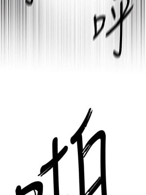 Beautiful Days 15-16話_16_07