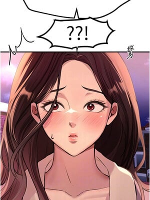 Beautiful Days 15-16話_16_09