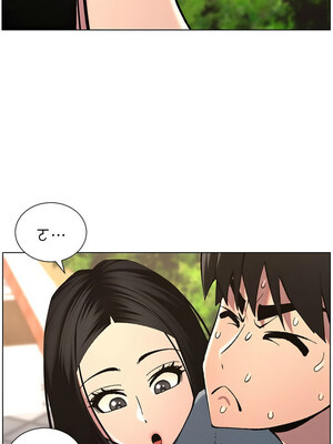兄妹的秘密授課 40-41話_41_08