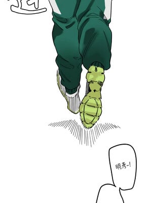 守護天使 1-15話_01_01