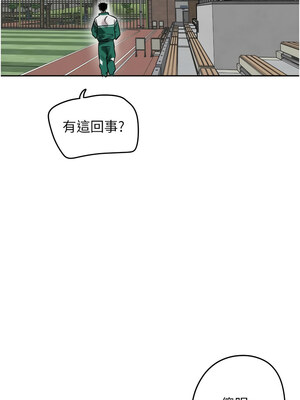 守護天使 1-15話_01_02
