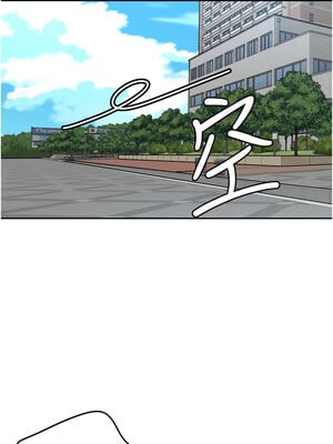 守護天使 1-15話_01_04