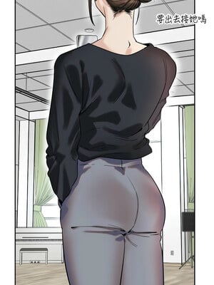 守護天使 1-15話_01_07