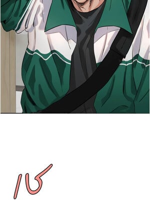 守護天使 1-15話_01_08