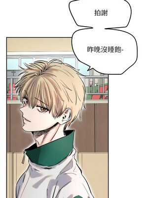 守護天使 1-15話_01_16