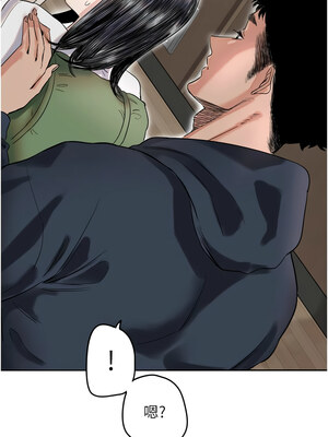 守護天使 1-15話_01_22