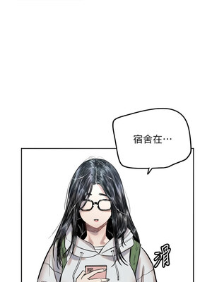 守護天使 1-15話_02_01