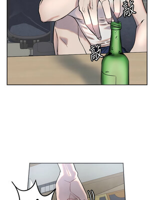 守護天使 1-15話_02_04