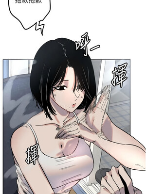 守護天使 1-15話_02_05
