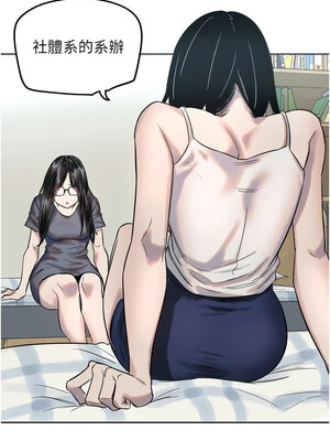 守護天使 1-15話_03_01