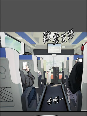 守護天使 1-15話_03_03