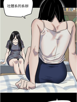 守護天使 1-15話_03_04