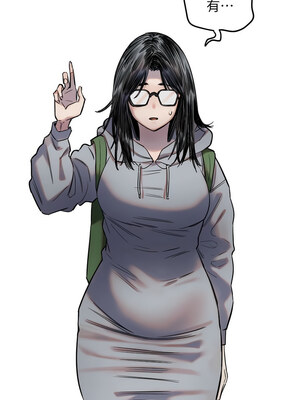 守護天使 1-15話_03_12