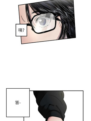 守護天使 1-15話_05_01