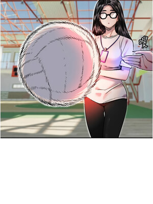 守護天使 1-15話_05_02