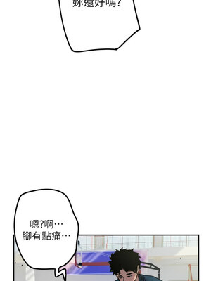 守護天使 1-15話_06_04