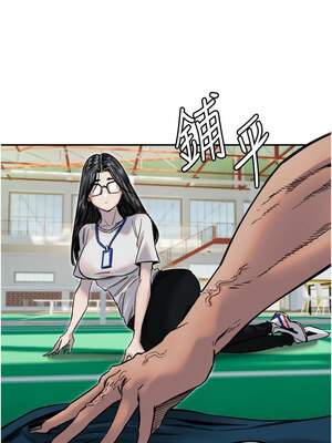 守護天使 1-15話_06_05