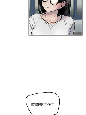 守護天使 1-15話_07_01