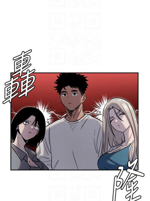 守護天使 1-15話_07_05