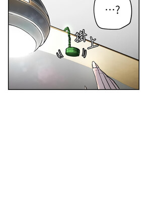 守護天使 1-15話_07_12