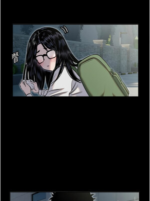 守護天使 1-15話_08_06