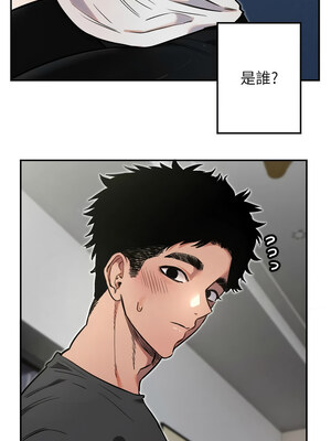 守護天使 1-15話_09_04