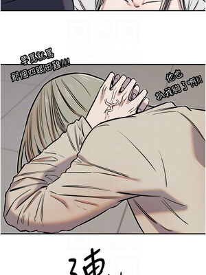守護天使 1-15話_09_09