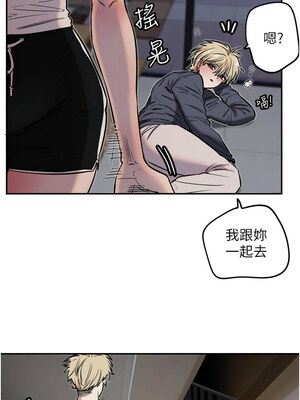 守護天使 1-15話_09_10