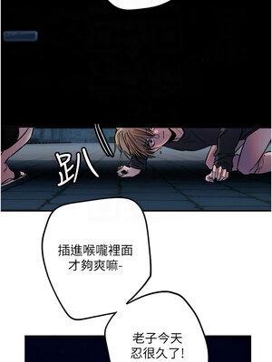 守護天使 1-15話_09_11
