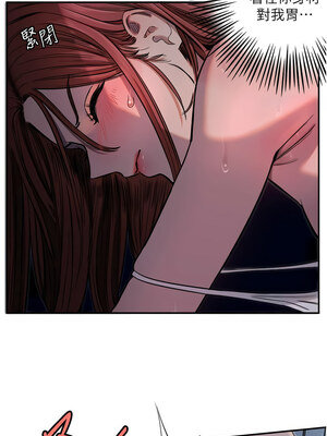 守護天使 1-15話_10_03