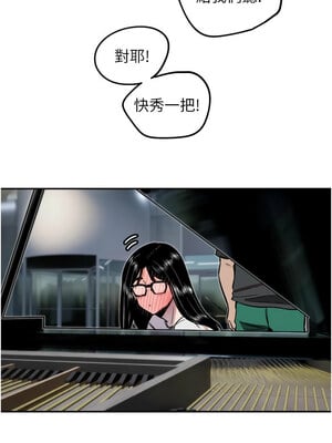 守護天使 1-15話_10_07