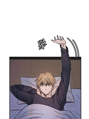 守護天使 1-15話_11_08