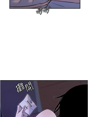 守護天使 1-15話_11_10