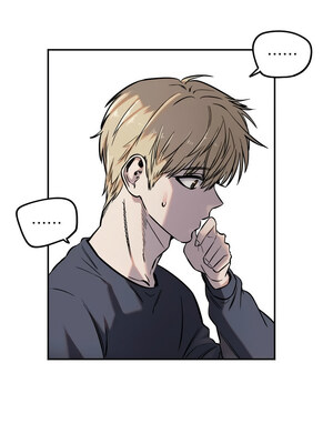 守護天使 1-15話_12_03