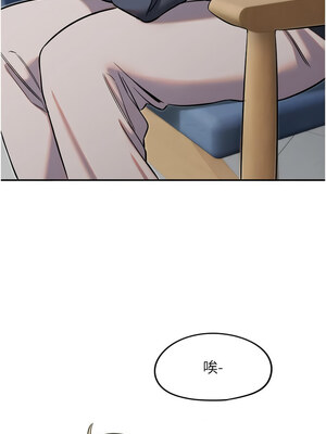 守護天使 1-15話_12_04