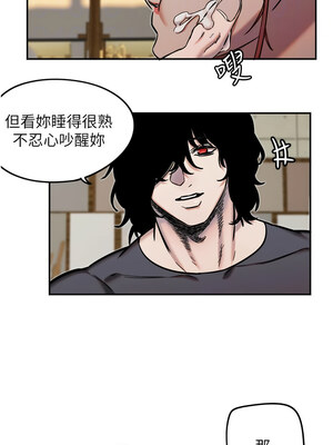 守護天使 1-15話_15_04