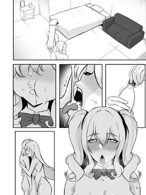 [聖華快楽書店(はっせん、シキ)] TS調教施設 ~敵国に捕らえられ女体化ナノマシンで快楽調教されました~_111