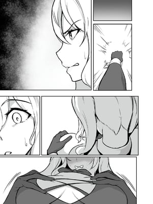[聖華快楽書店(はっせん、シキ)] TS調教施設 ~敵国に捕らえられ女体化ナノマシンで快楽調教されました~_097